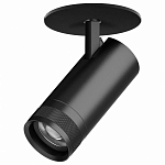 Спот Lightstar Canno Pro C4207RS 250_100_Array